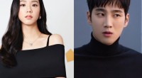 Ahn Bo Hyun dan Jiso BLACKPINK dikonfirmasi pacaran